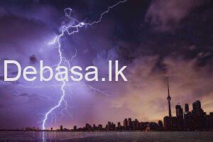 lightning