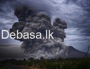 volcano