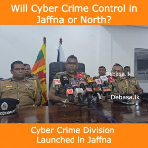 Police-Cyber-Crime