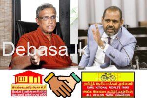ITAK-TNPF-LocalCouncils_North-SriLanka