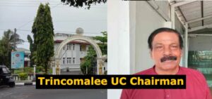 trincomalee-urban-council-Chairman