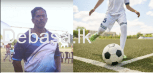 Jaffna-Football