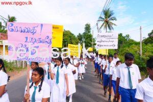 Health-Walk-Jaffna