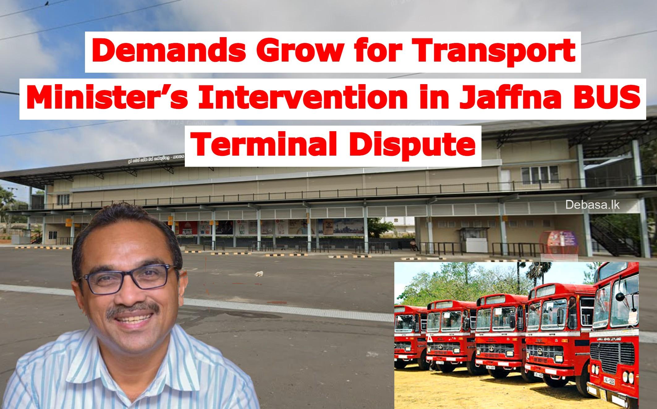 JAFFNA-BUS-TERMINAL