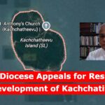 Katchatheevu-jaffna-Island