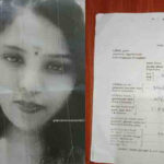 Wife-Missing-Maskeliya