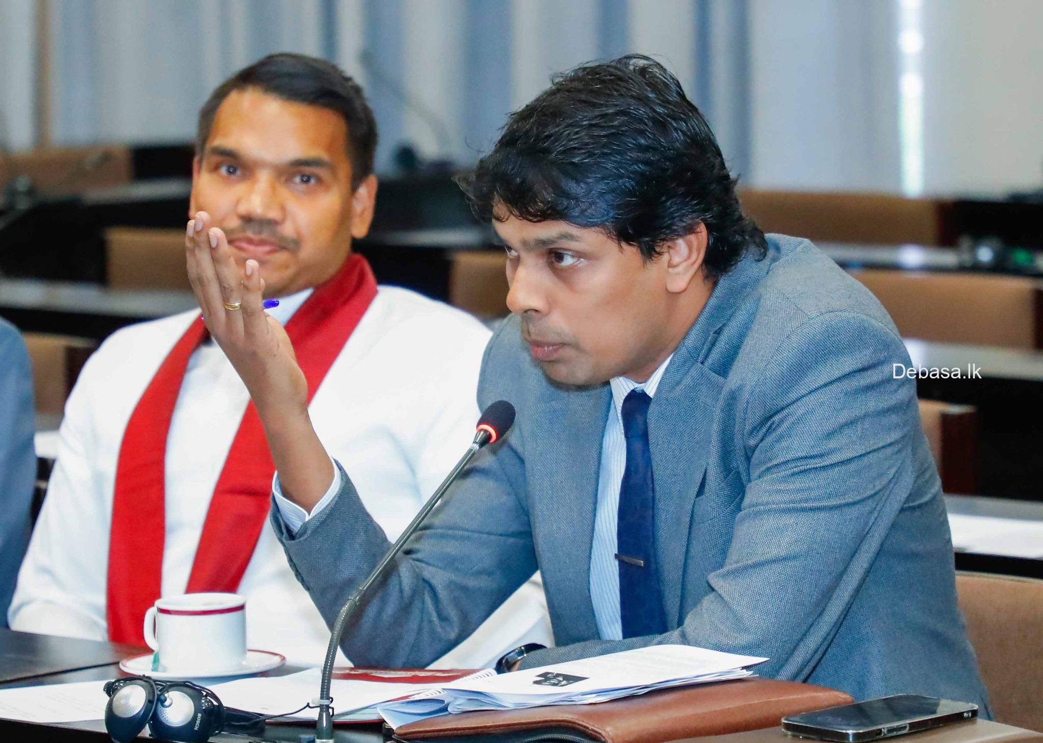 archchuna-namal-srilanka