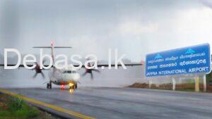 jaffna-airport