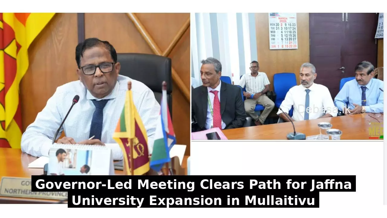 jaffna_university_mullaitivu_news_16x9