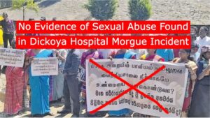 Dickoya_Hospital_incident
