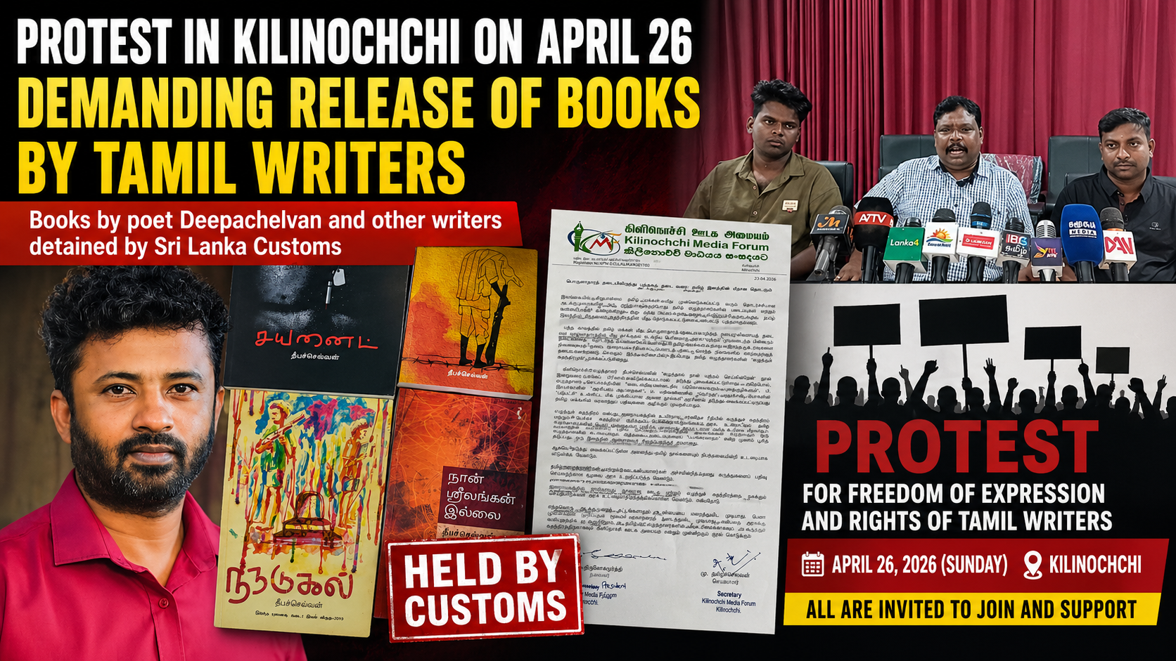Theepaselvan-SriLanka_Writer