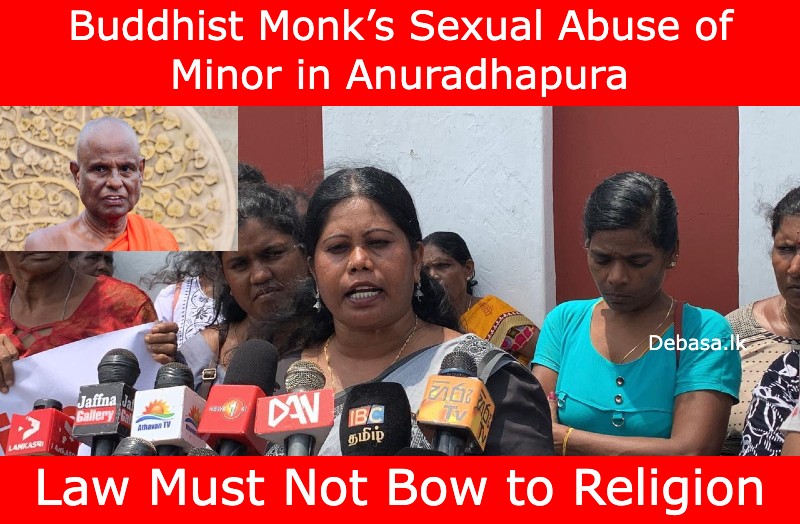 Anuradhapura_Girl_Abuse_by_Monk_1