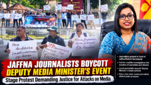 Jaffna_Journalist_Protest_Media_minister