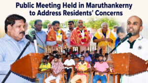 Jaffna_News
