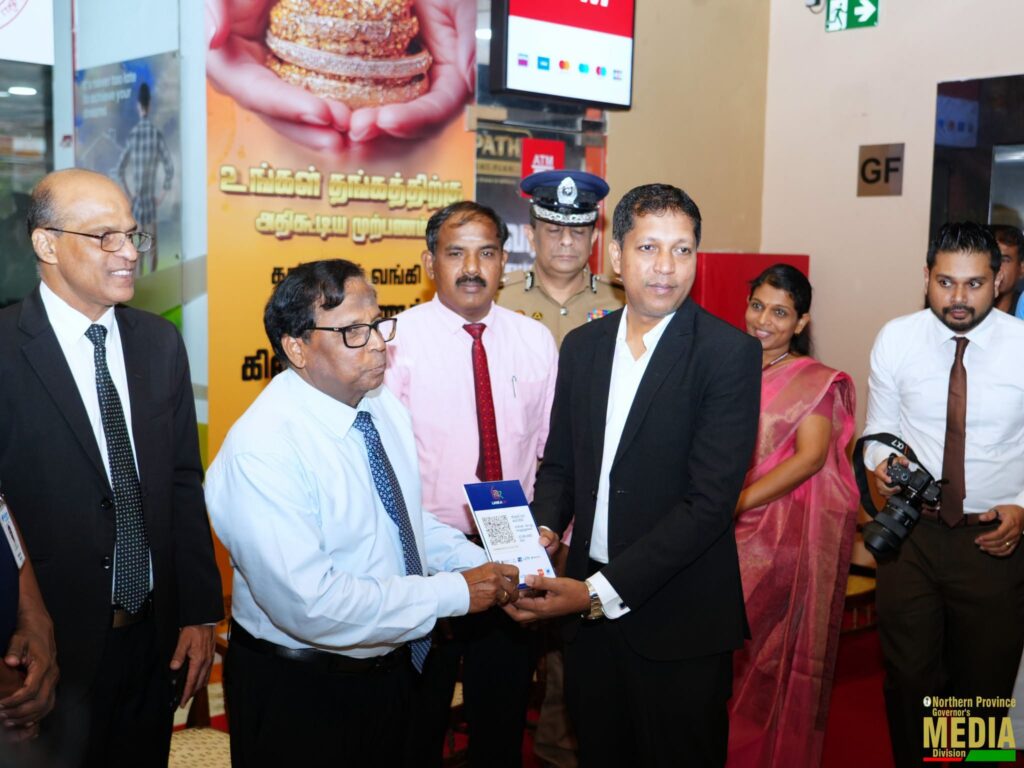Digital_Pay_Jaffna_NP_Governor