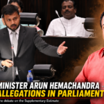 Former Minister Failed to Pay for Official Residence, Parliament Told