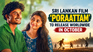 Poraattam-film-jaffna-ibc-baskaran-jaffna-raj-sivaraj