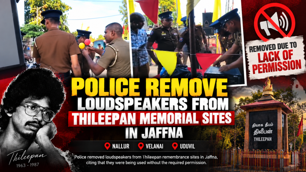 Thileepan-Jaffna_Nallur-1
