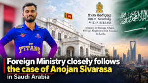 anojan-sivarasa-saudi
