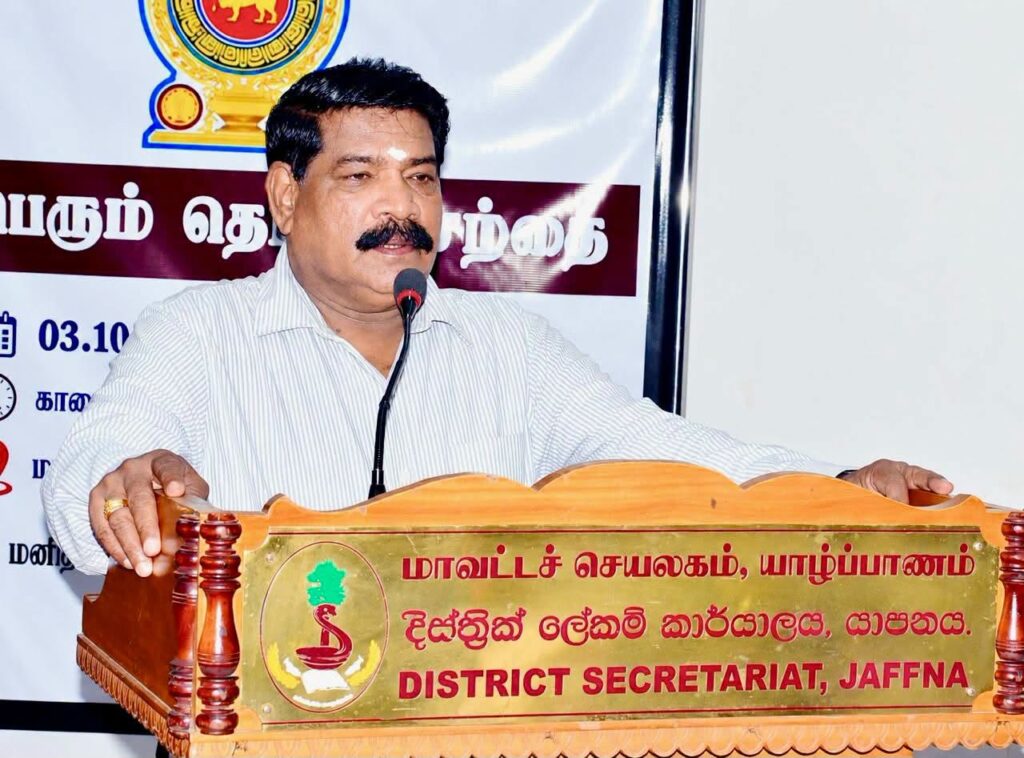 Ramalingam Chandrasegar